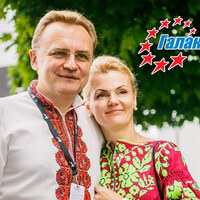 Катерина Кіт-Садова купила коханому чоловікові Галактику у Прилуках