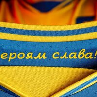 УАФ затвердив гасла «Слава Україні!» і «Героям слава!» офіційними футбольними символами України