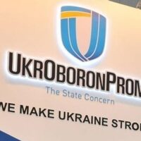 В Україні збираються запустити виробництво патронів до стрілецької зброї