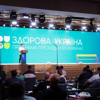 Зеленський вирішив збільшити тривалість життя українців