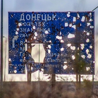 «Стіну» з ОРДЛО збудують після всеукраїнського референдуму