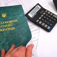 Рада підтримала збільшення податків для українців – за що прийтеться тепер платити?