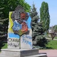 На восьмому році війни з росією у Києві демонтують пам’ятник на честь дружби з москвою
