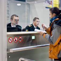 Нові правила в’їзду в Україну – кому буде не потрібна самоізоляція