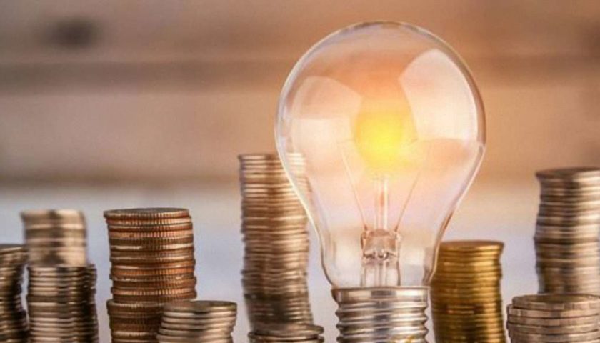 НБУ прогнозує кількарічне зростання цін на електроенергію для населення