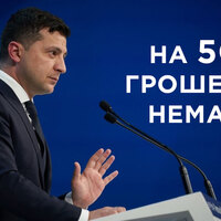 Кабмін на рік відклав запуск 5G в Україні через відсутність фінансування
