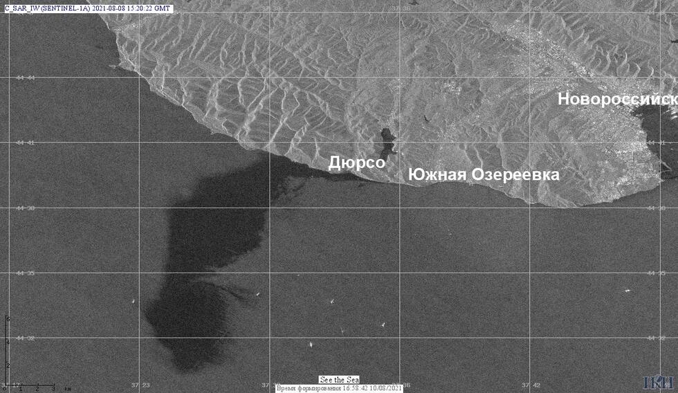 Росіяни забруднили нафтою майже сто квадратних кілометрів Чорного моря