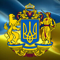 Великий герб України: Рада у першому читанні підтримала законопроєкт