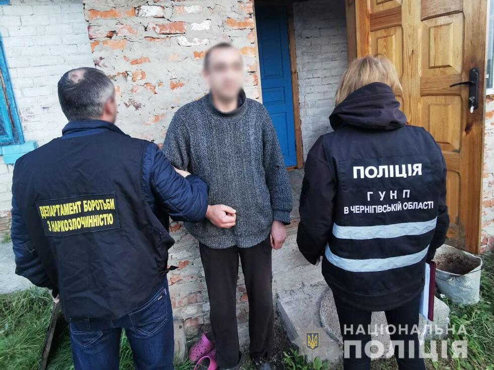 У мешканця Чернігівщини поліцейські вилучили наркотиків на півмільйона гривень