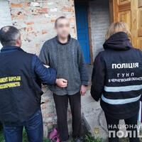 У мешканця Чернігівщини поліцейські вилучили наркотиків на півмільйона гривень