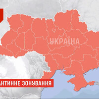 Коронавірус: лише дві області України залишаються жовтими