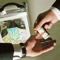 Більше 50% українців готові продати свій голос на виборах, частині вистачило б менше 500 гривень