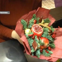 Незвичний новорічний подарунок - їстівний букет