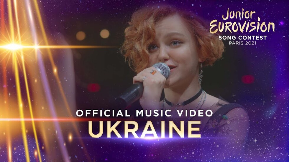 Українка Олена Усенко посіла 6 місце на дитячому Євробаченні у Парижі