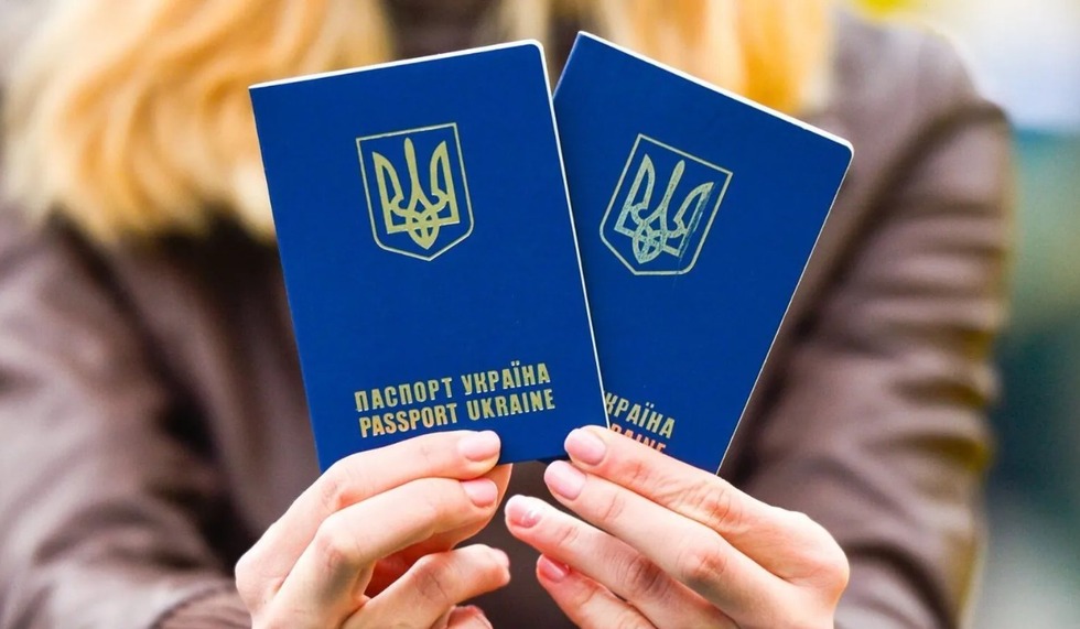 Чергове покращення - зросла вартість ID-картки та закордонного паспорта України