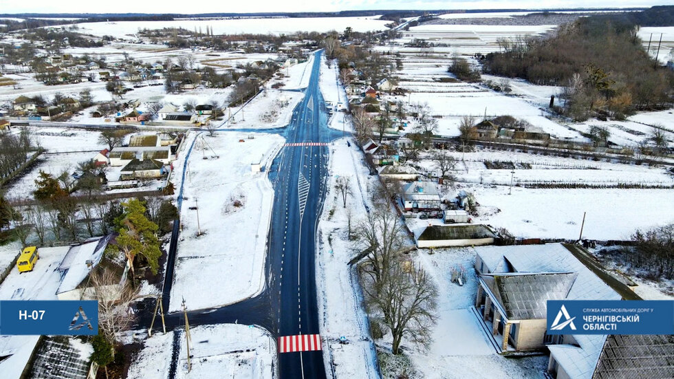 У Чернігівській області відремонтовано понад 100 км із 143 траси Київ - Суми - Юнаківка