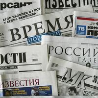 З 16 січня всі російськомовні ЗМІ повинні друкуватися державною мовою