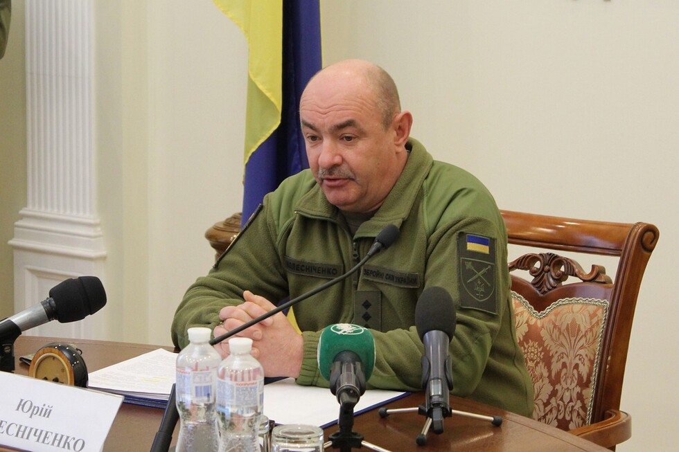 В Чернігівській області цілодобово триває розгортання сил територіальної оборони.