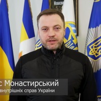 Міністр МВС пообіцяв українцям розстріляти будь-якого гіркіна