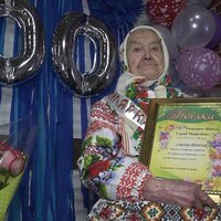 Головне, щоб не було війни, – побажання 100-літньої ювілярки з Чернігівщини