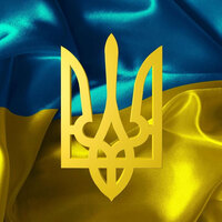 19 лютого –День Державного Герба України