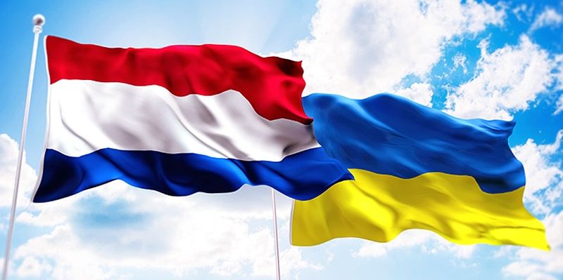 Нідерланди підтримали постачання Україні озброєння оборонного призначення