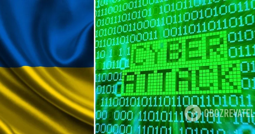 На сайти держорганів України розпочалася кібератака: не працюють ресурси ВРУ, Кабміну, СБУ та МОЗ