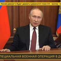 Путін ухвалив рішення про проведення військової операції із «захисту Донбасу»