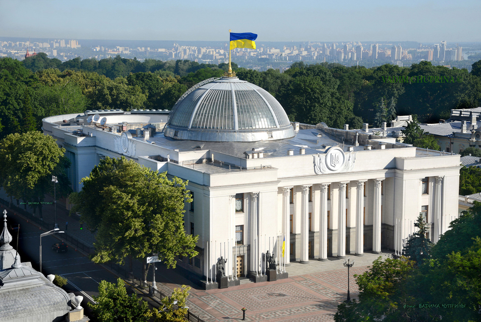 Рада затвердила указ Президента про введення воєнного стану на території всієї України