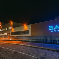 «BAT-Україна» відновила виробництво на Прилуцькій тютюновій фабриці