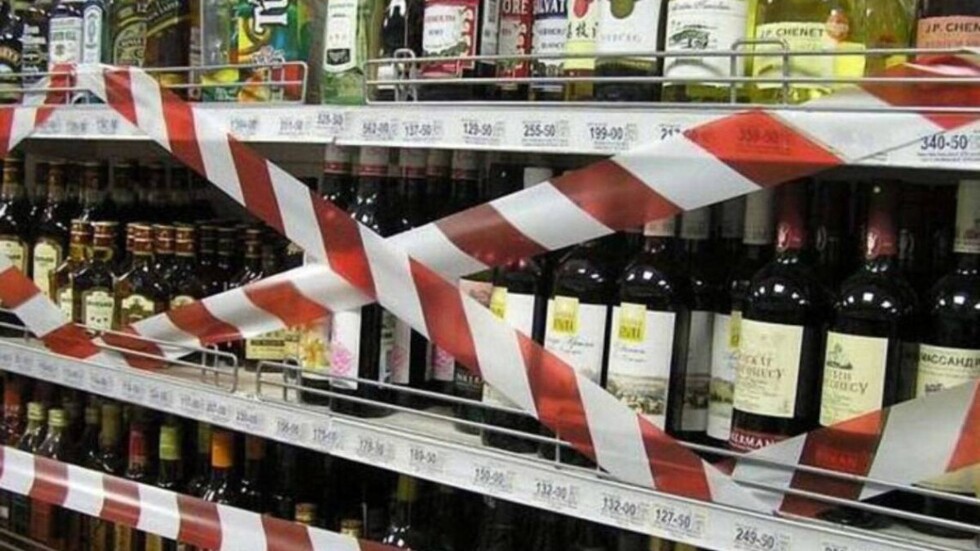 Безпека людей — понад усе: чому на Чернігівщині заборонено продавати алкоголь