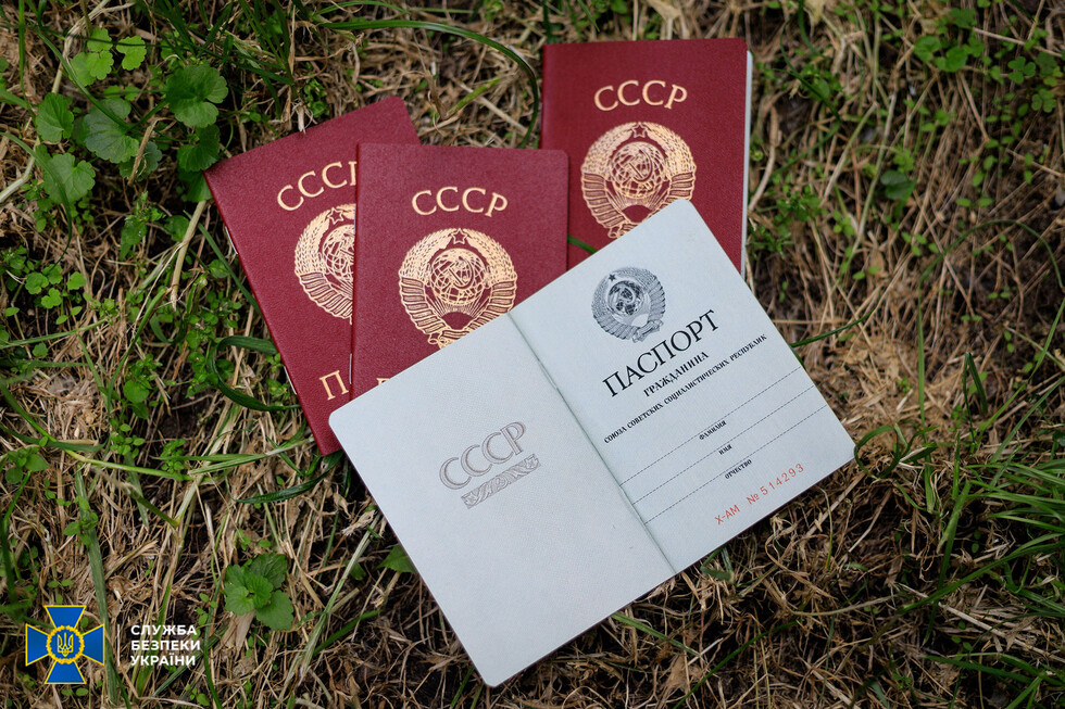 Окупанти планували роздати жителям Київщини паспорти СРСР