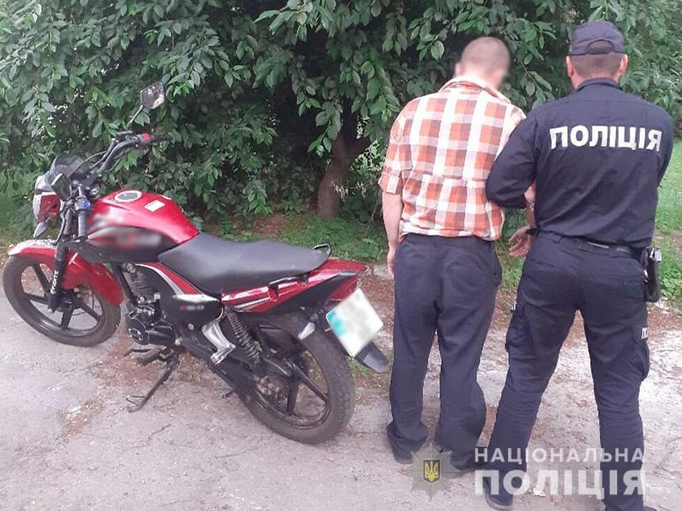 Прилуцькі поліцейські затримали крадія мотоцикла