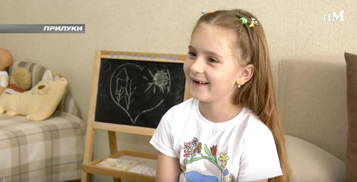 Прилучанка Аріна Сушко - переможниця всеукраїнського конкурсу дитячої творчості