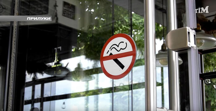 З 1 липня стіки для нагрівання тютюнових сумішей прирівнюються до звичайних сигарет