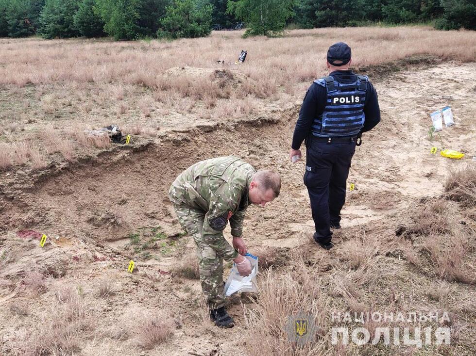 Поліція Чернігівщини розслідує обставини травмування двох неповнолітніх внаслідок вибуху
