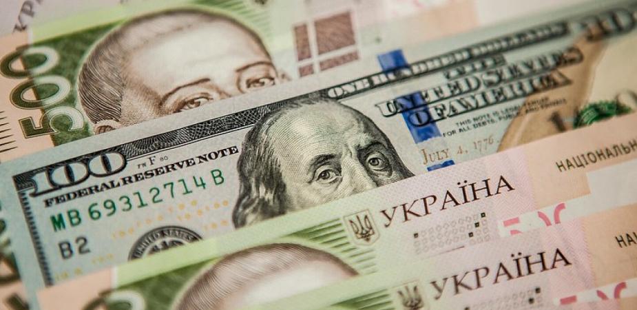 НБУ підняв офіційний курс до 36,56 гривень за долар