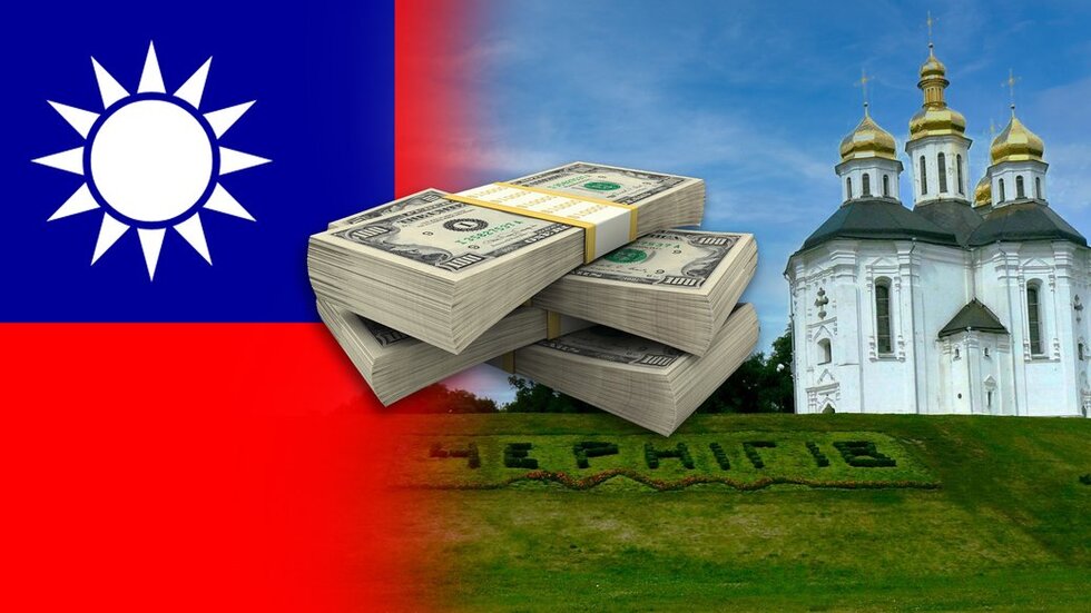 Тайвань надав Чернігову пів мільйона доларів допомоги: на що підуть гроші