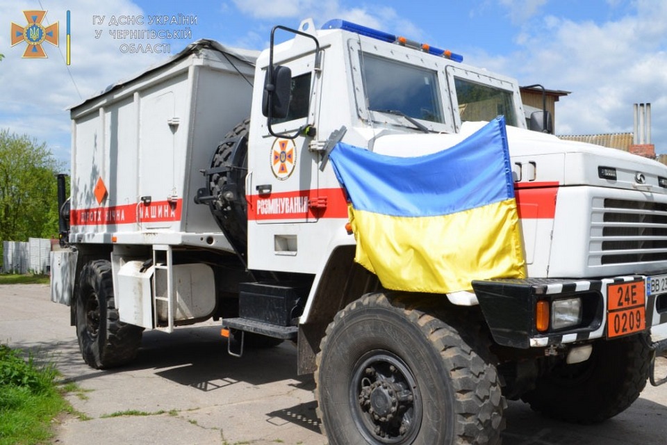 За тиждень на Чернігівщині виявлено 1317 вибухонебезпечних предметів