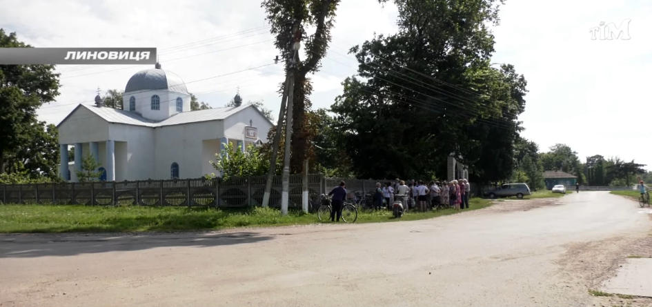 Линовиця, релігійний конфлікт між УПЦ та ПЦУ навколо будівлі церкви