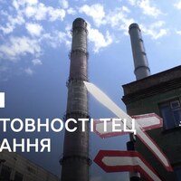Чернігівська ОВА не бачить загроз вчасному початку опалювального сезону