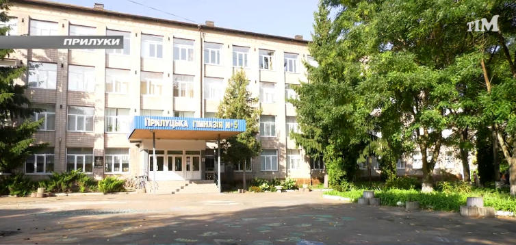 До 14 жовтня всі навчальні заклади України працюватимуть у дистанційному форматі