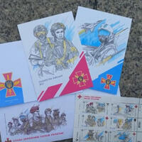 До Дня захисників і захисниць України Укрпошта випустила нову серію поштових марок