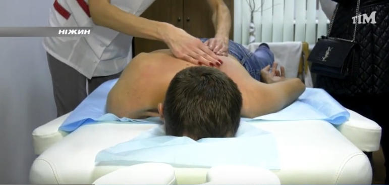 У Ніжинському терцентрі відбулося відкриття нового сучасного масажного кабінету