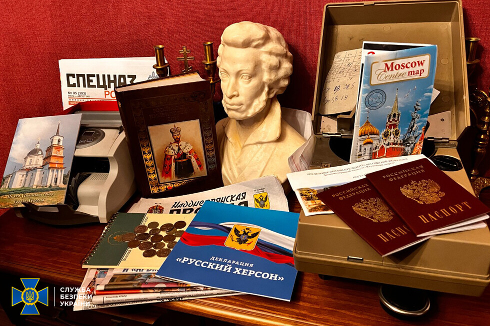 СБУ виявила в єпархіях УПЦ МП російські паспорти, «перепустки радників рф» та прапор «новоросії»