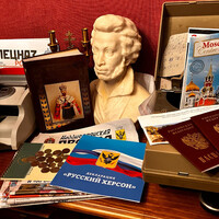 СБУ виявила в єпархіях УПЦ МП російські паспорти, «перепустки радників рф» та прапор «новоросії»