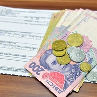Субсидії та пільги з 1 грудня призначає Пенсійний фонд України