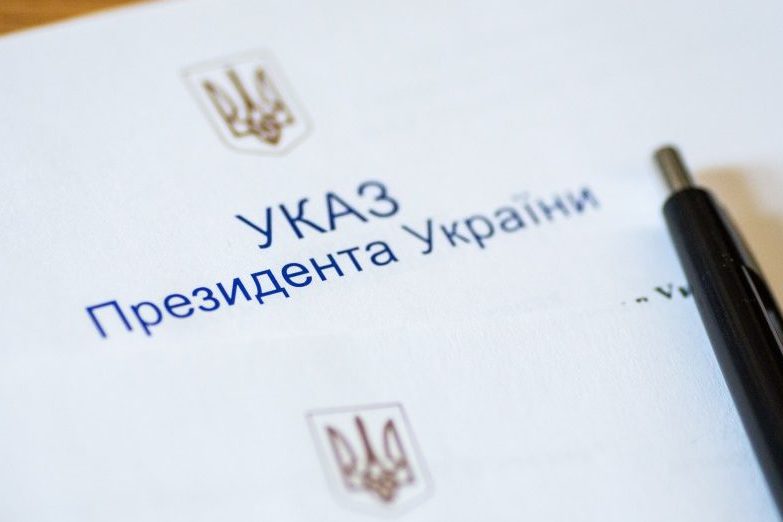 Президент відзначив представників місцевого самоврядування Чернігівщини державними нагородами