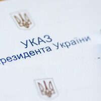 Президент відзначив представників місцевого самоврядування Чернігівщини державними нагородами