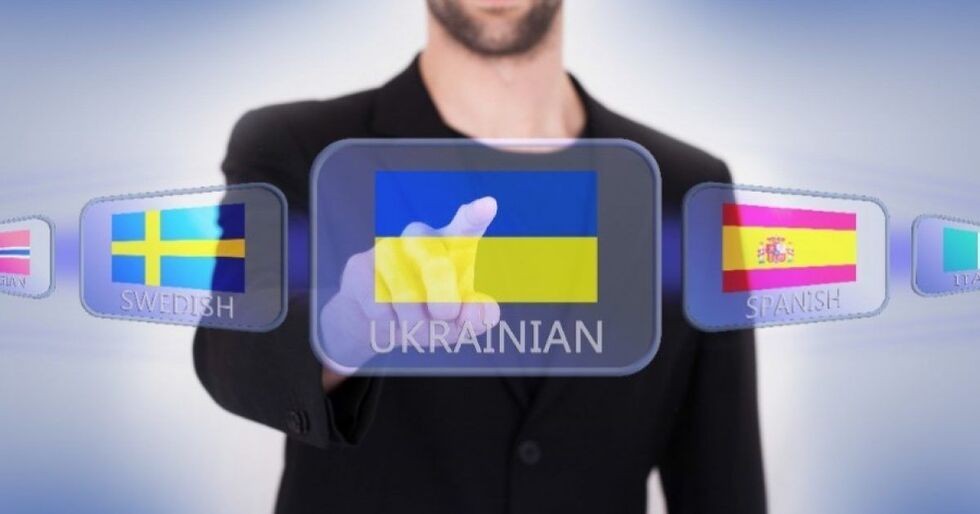 Українська мова стала найбільшим трендом на Duolingo. Її почали вчити 1,3 млн людей